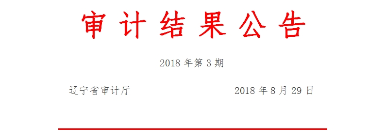男娘做爱