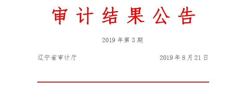 男娘做爱