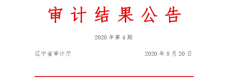 男娘做爱