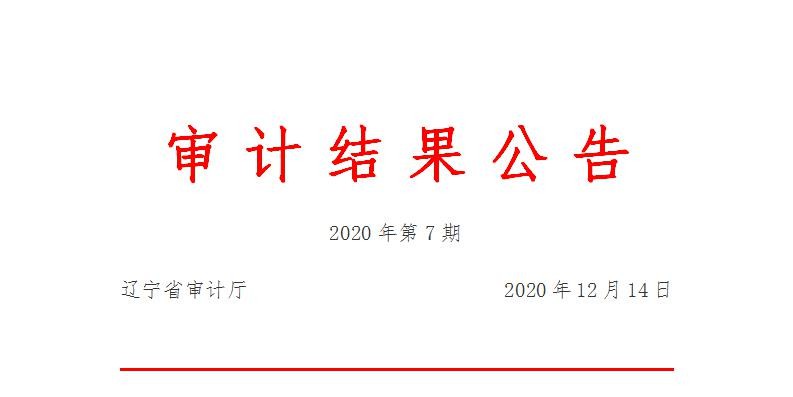 男娘做爱