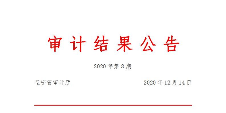 男娘做爱