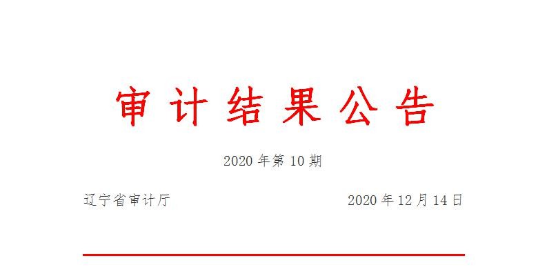 男娘做爱