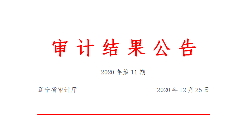 男娘做爱