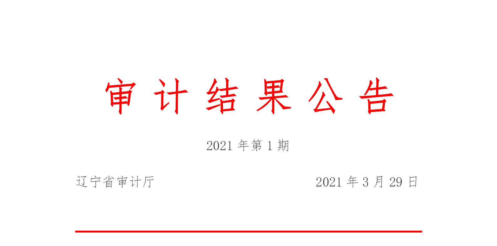 男娘做爱