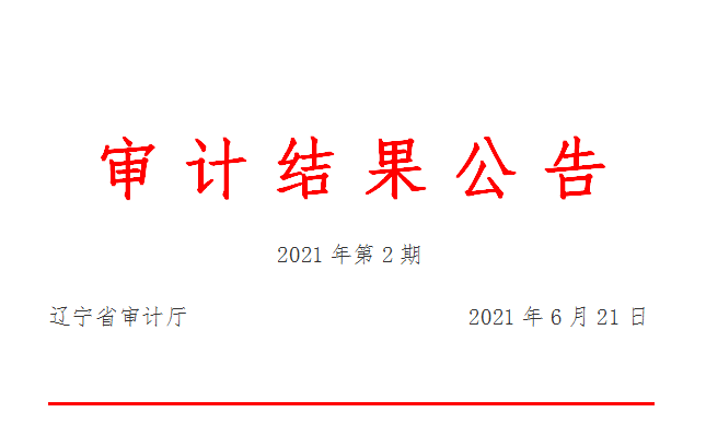 男娘做爱