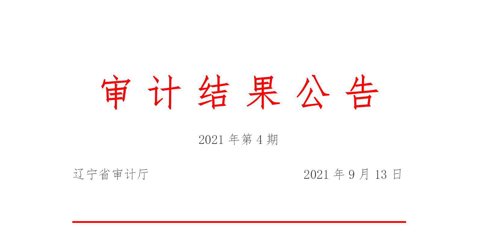 男娘做爱
