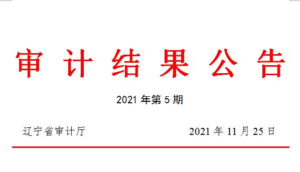 男娘做爱