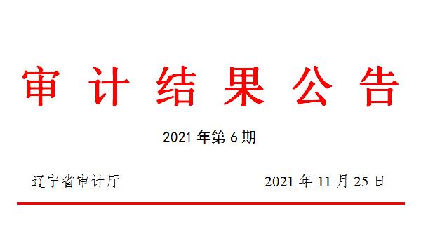 男娘做爱