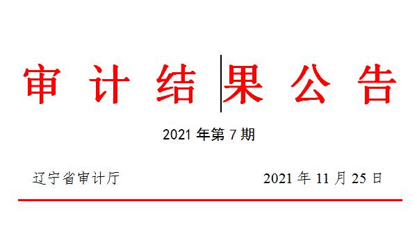 男娘做爱