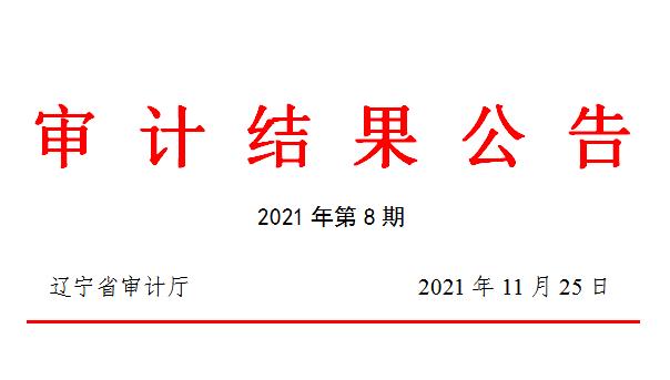 男娘做爱