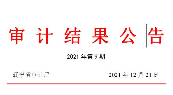 男娘做爱