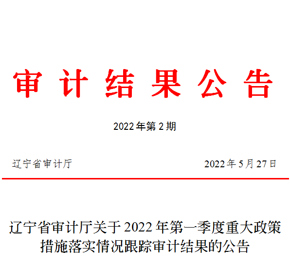 男娘做爱