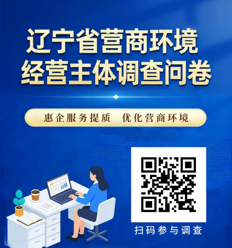男娘做爱