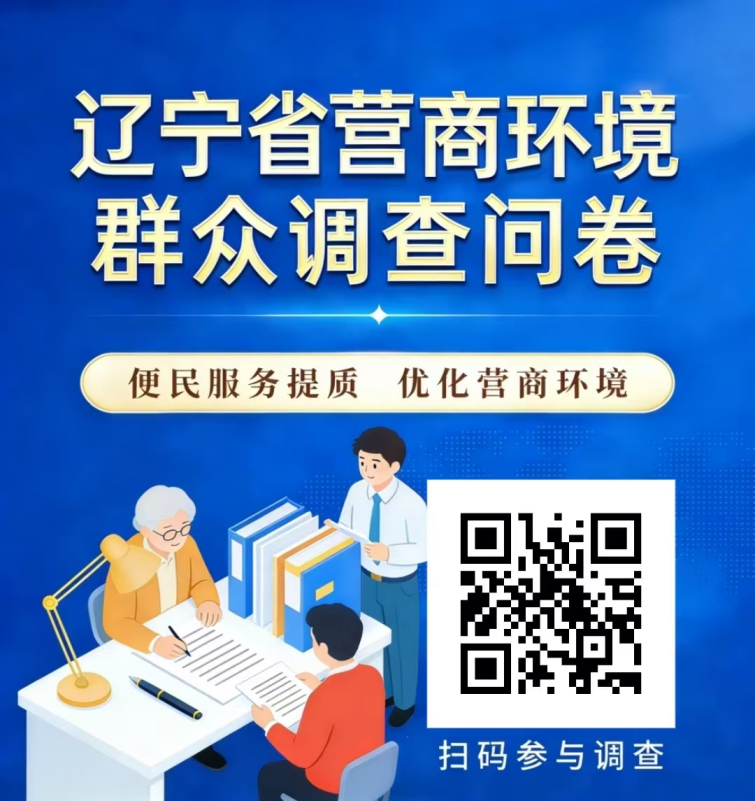 男娘做爱