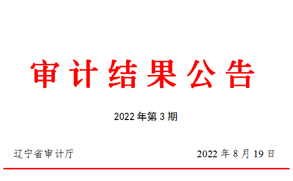 男娘做爱
