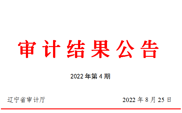男娘做爱