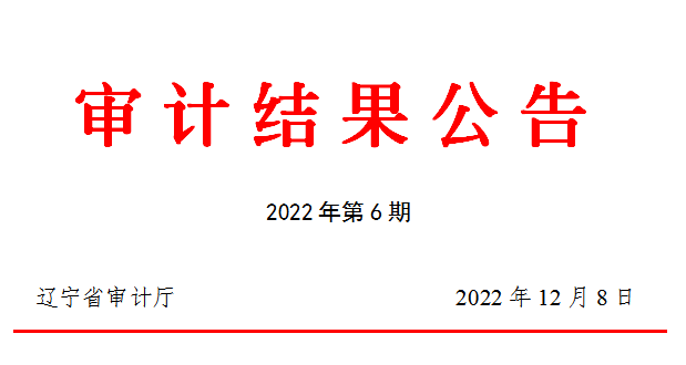 男娘做爱