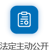 男娘做爱