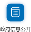 男娘做爱