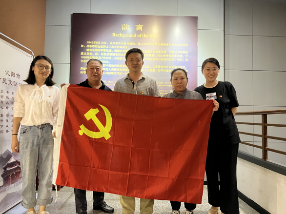 男娘做爱
