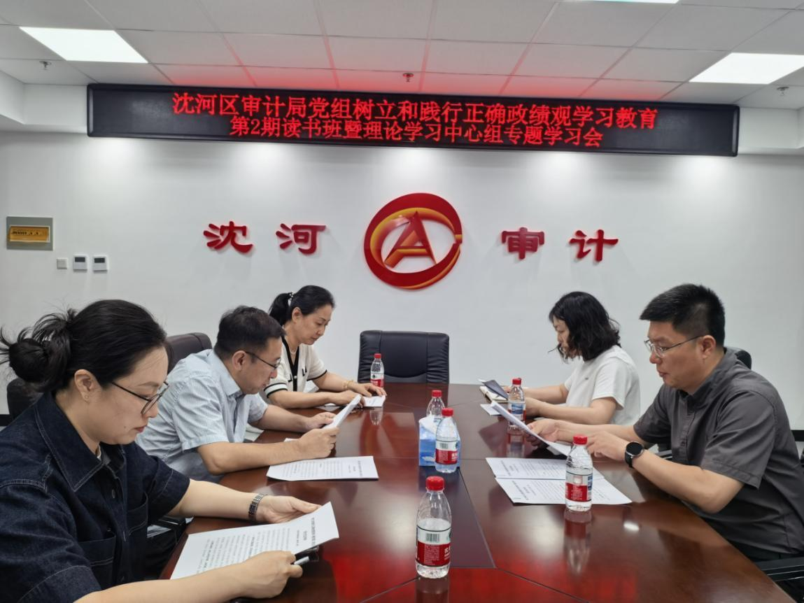 男娘做爱